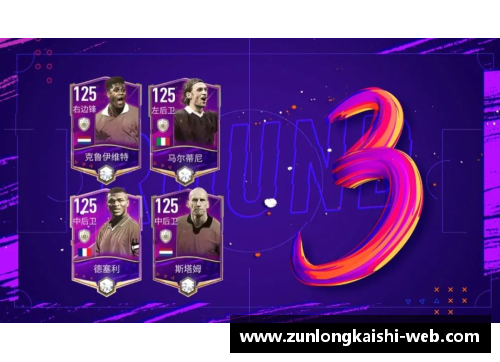Memphis Depay：荷兰飞翼的足球传奇