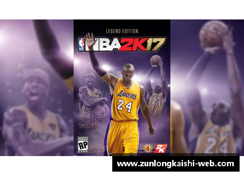 中国篮球风云：揭秘2K17年的国内球员势力格局