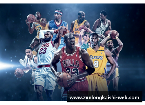 篮球巨星齐聚一堂：NBA球员合影闪耀风采