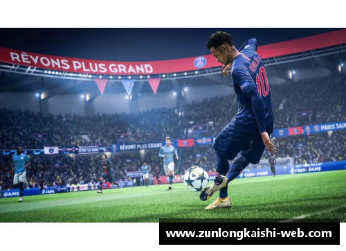 提升FIFA球员实力的五大关键步骤